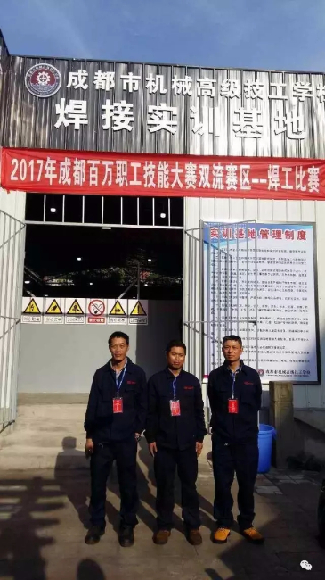 厲害了，誰是最強焊工！